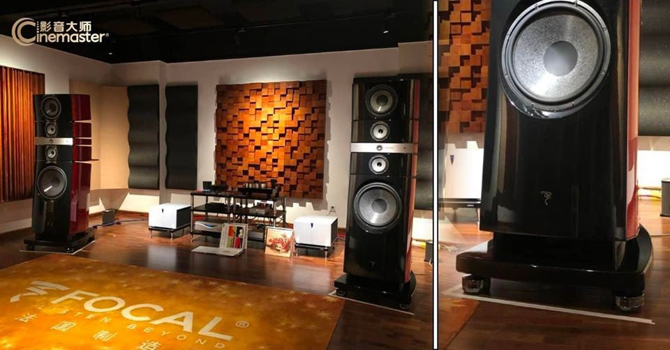 IsoAcoustics GAIA TITAN CRONOS (Set/4)